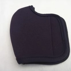 SR Suntour Fingerschutz