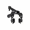 Shimano Seitenzugbremse Ultegra BR-R8110 Vorne Direct Mount Bremsschuh R55C4 Box 1 Shimano Seitenzugbremse Ultegra BR-R8110 Vorne Direct Mount Bremsschuh R55C4 Box -Ergon Verkäufe shimano seitenzugbremse ultegra br r8110 vorne direct mount bremsschuh r55c4 box